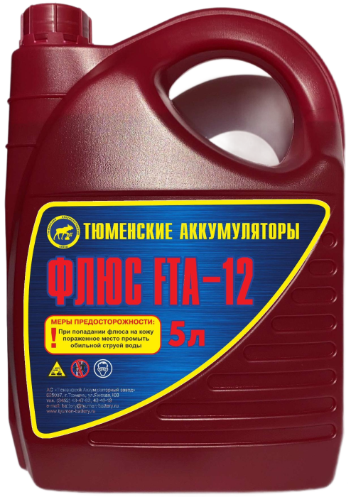 Флюс FTA-12