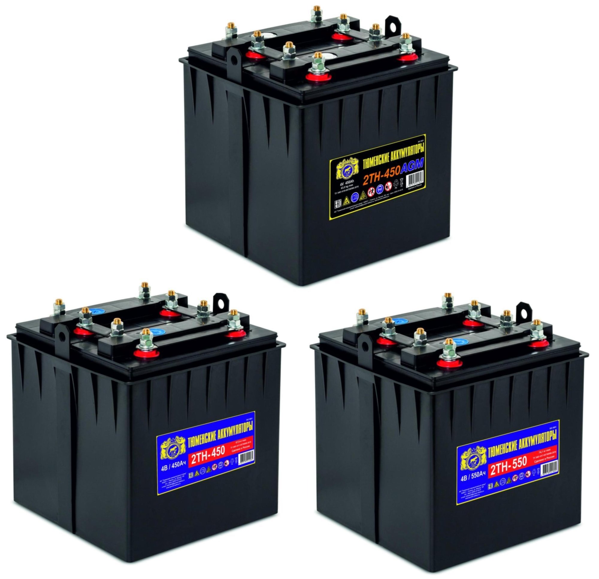 Тепловозные АКБ Тепловозные АКБ