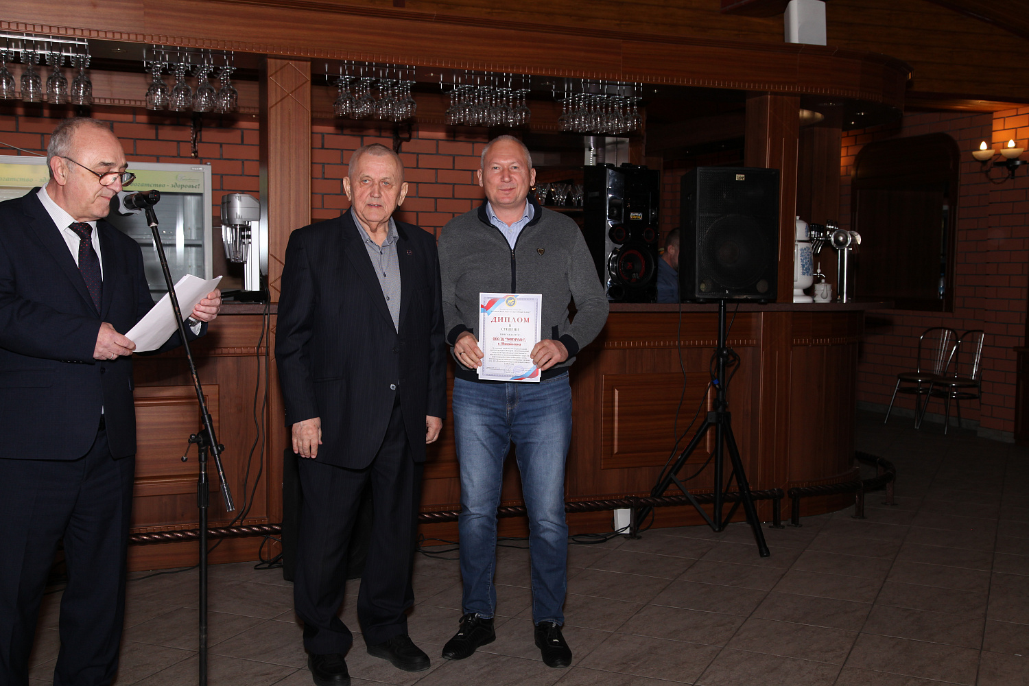 23 мая 2024 года состоялся очередной 21-й семинар с участием компаний-партнеров АО «Тюменский аккумуляторный завод» со всех регионов России