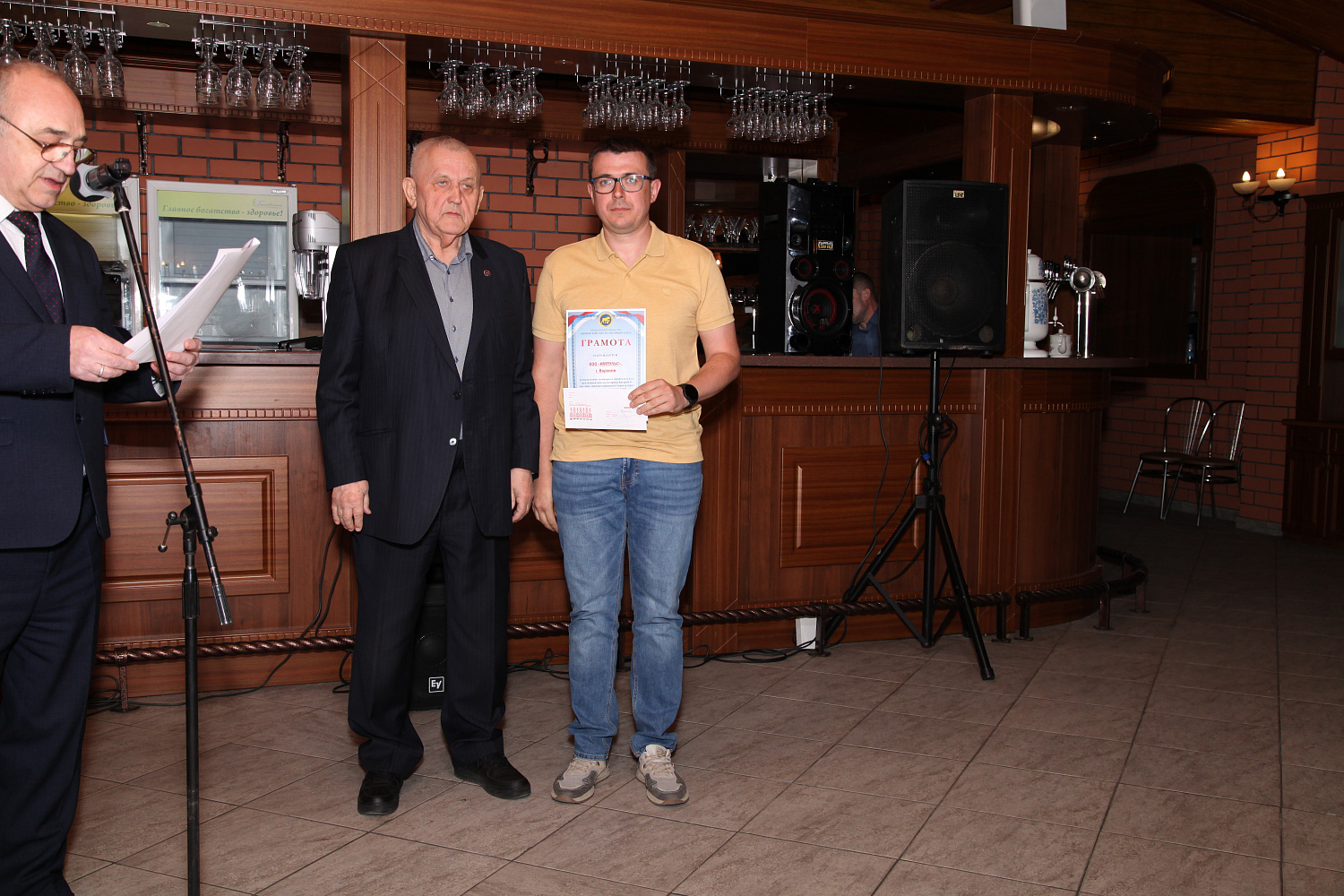 23 мая 2024 года состоялся очередной 21-й семинар с участием компаний-партнеров АО «Тюменский аккумуляторный завод» со всех регионов России