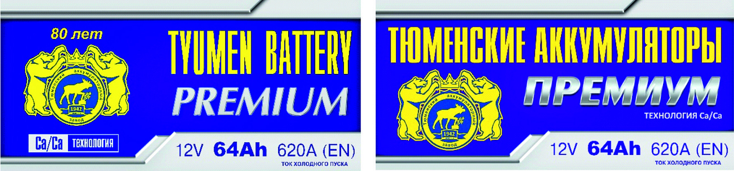 Изменения в связи с ФЗ от 28.02.2023 г. № 52-Ф3 «О государственном языке Российской Федерации»