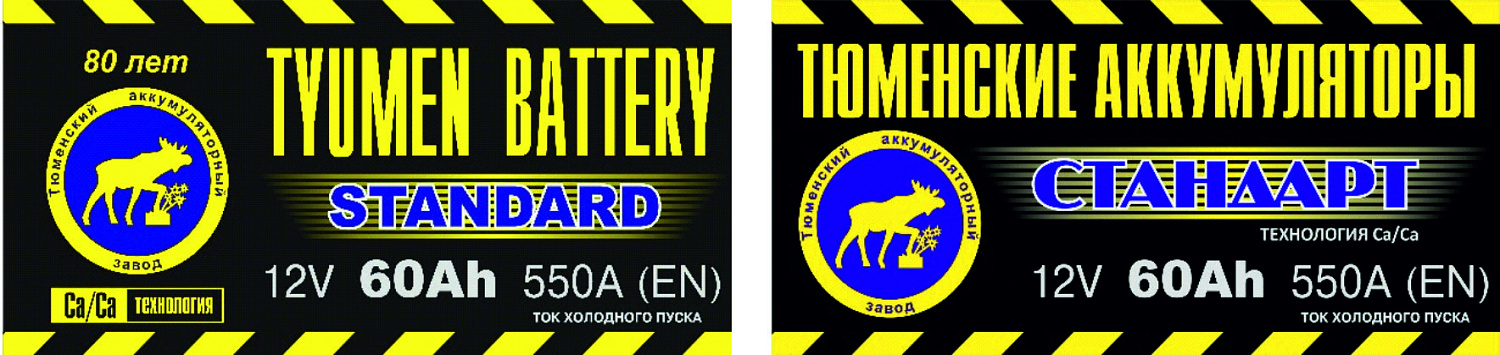 Изменения в связи с ФЗ от 28.02.2023 г. № 52-Ф3 «О государственном языке Российской Федерации»