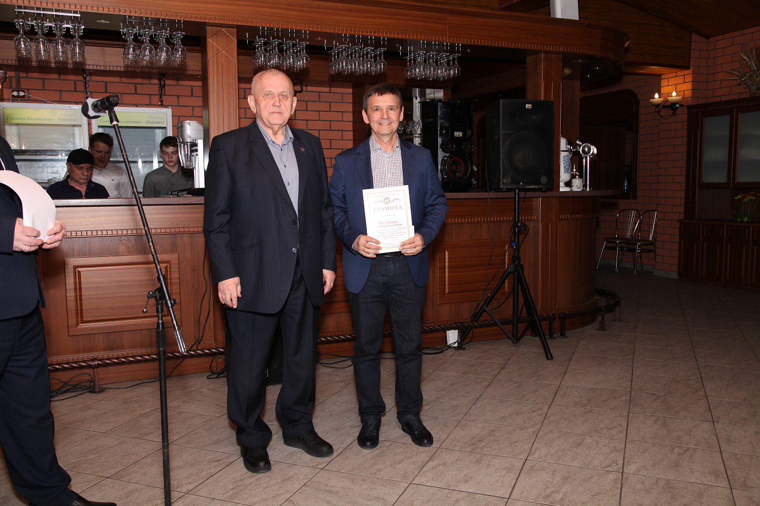 23 мая 2024 года состоялся очередной 21-й семинар с участием компаний-партнеров АО «Тюменский аккумуляторный завод» со всех регионов России