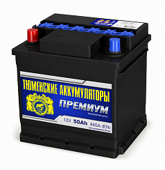 6СТ-50L/LR (Ca/Ca)