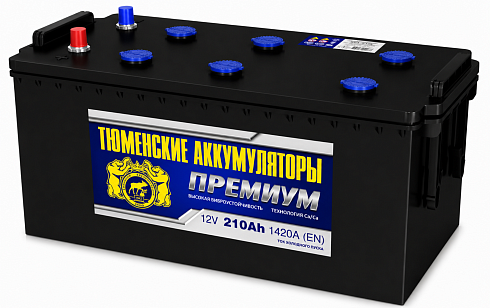 6CT-210L/LR (Ca/Ca)