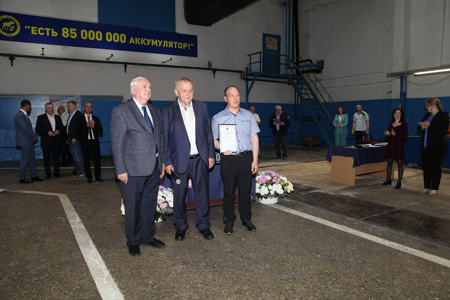 21 июня 2024 года АО «Тюменский аккумуляторный завод» выпустил 85000000 АКБ со дня основания завода.