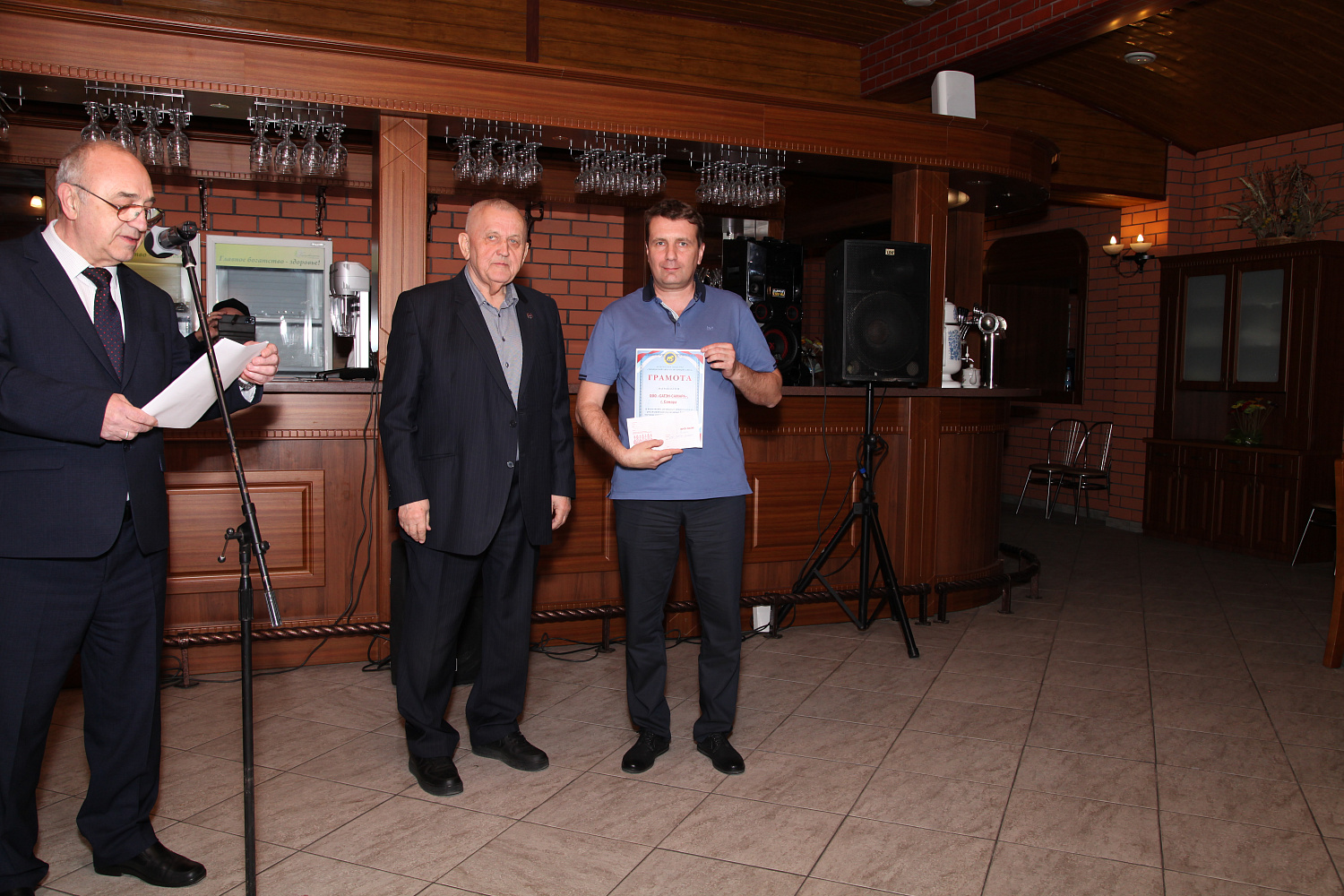 23 мая 2024 года состоялся очередной 21-й семинар с участием компаний-партнеров АО «Тюменский аккумуляторный завод» со всех регионов России