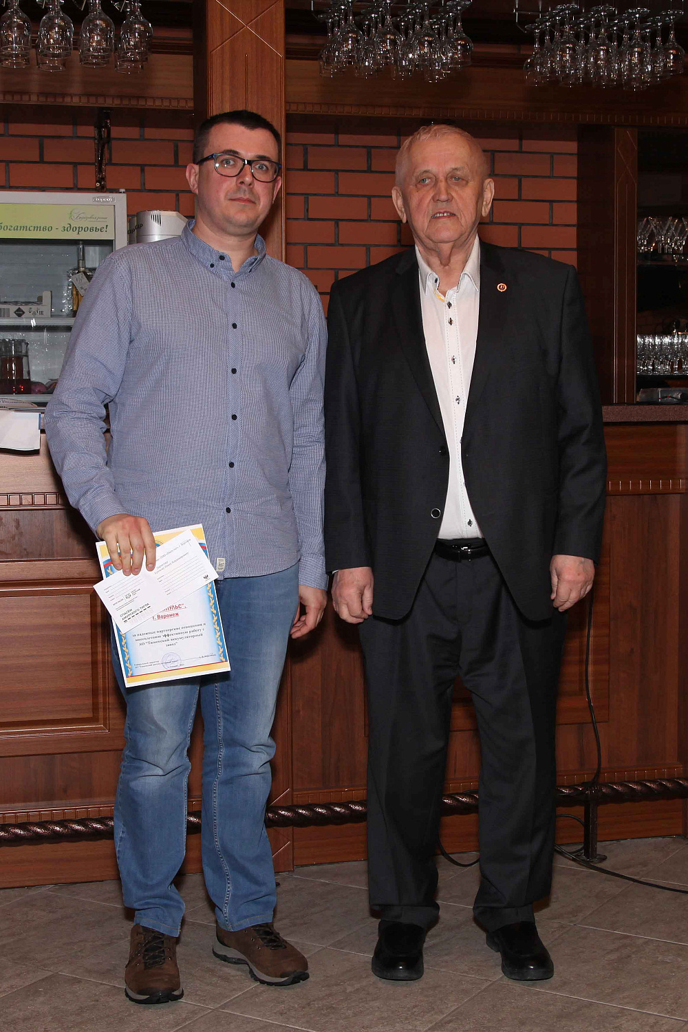 АО "Тюменский аккумуляторный завод" провел традиционную встречу дилеров