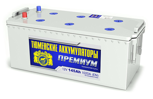 6CT-145L/LR (Са/Са)