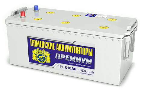 6CT-210C / CR (Pb/Sb)