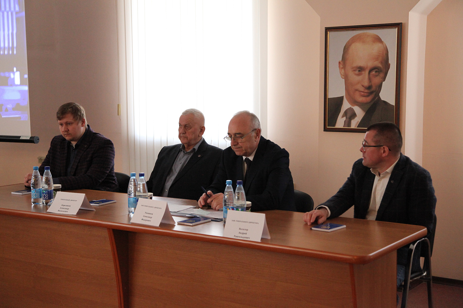 23 мая 2024 года состоялся очередной 21-й семинар с участием компаний-партнеров АО «Тюменский аккумуляторный завод» со всех регионов России