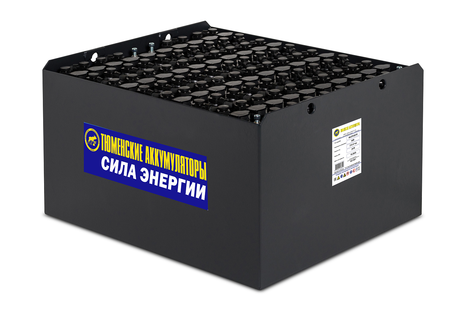 Тяговые АКБ