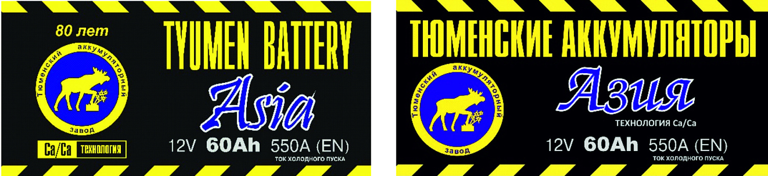 Изменения в связи с ФЗ от 28.02.2023 г. № 52-Ф3 «О государственном языке Российской Федерации»