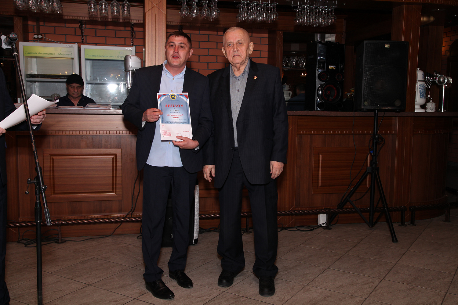 23 мая 2024 года состоялся очередной 21-й семинар с участием компаний-партнеров АО «Тюменский аккумуляторный завод» со всех регионов России