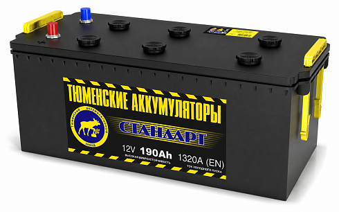 6СТ-190L/LR (Ca/Ca)