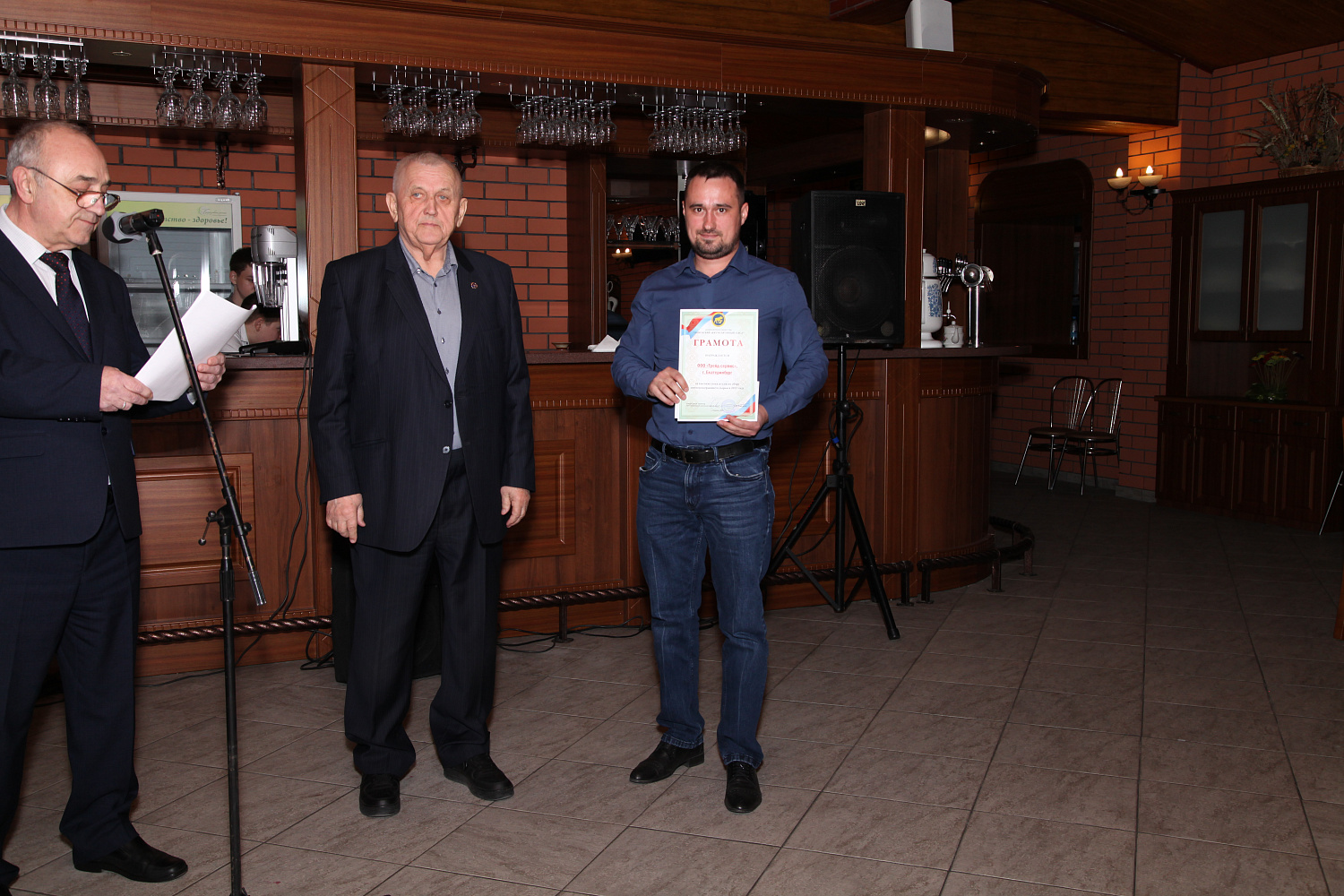 23 мая 2024 года состоялся очередной 21-й семинар с участием компаний-партнеров АО «Тюменский аккумуляторный завод» со всех регионов России