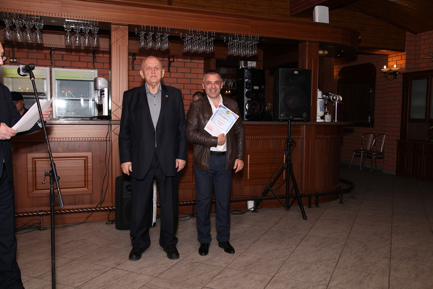 23 мая 2024 года состоялся очередной 21-й семинар с участием компаний-партнеров АО «Тюменский аккумуляторный завод» со всех регионов России