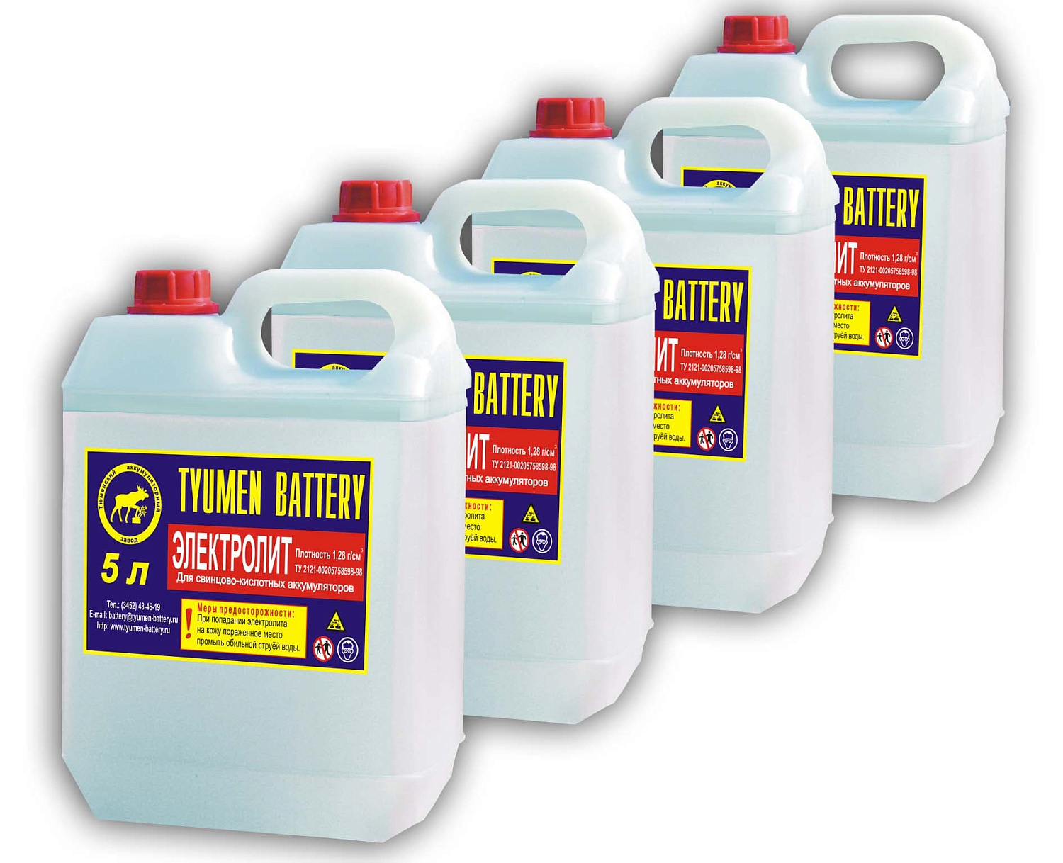 Электролит