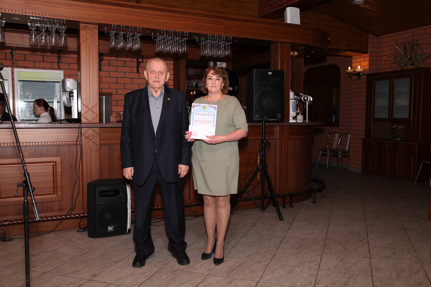 23 мая 2024 года состоялся очередной 21-й семинар с участием компаний-партнеров АО «Тюменский аккумуляторный завод» со всех регионов России