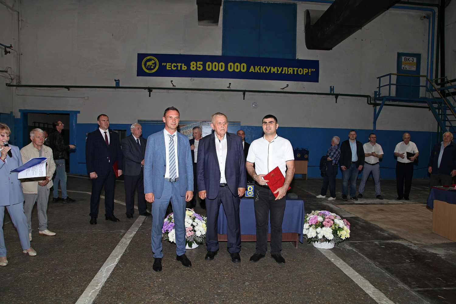 21 июня 2024 года АО «Тюменский аккумуляторный завод» выпустил 85000000 АКБ со дня основания завода.