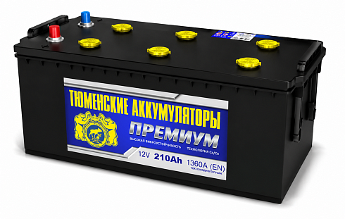 6CT-210C / CR (Pb/Sb)