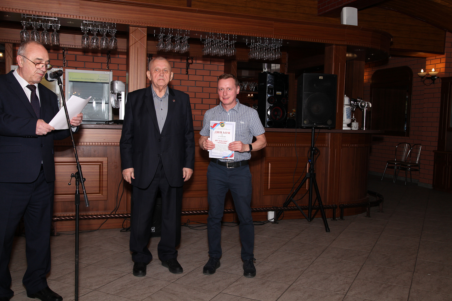 23 мая 2024 года состоялся очередной 21-й семинар с участием компаний-партнеров АО «Тюменский аккумуляторный завод» со всех регионов России