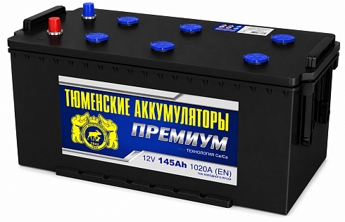 6CT-145L/LR (Са/Са)