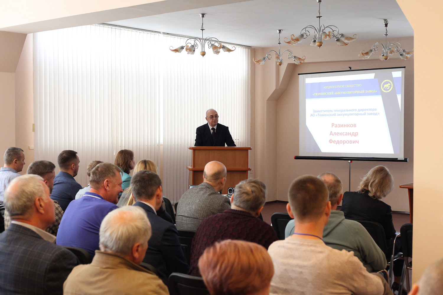 23 мая 2024 года состоялся очередной 21-й семинар с участием компаний-партнеров АО «Тюменский аккумуляторный завод» со всех регионов России