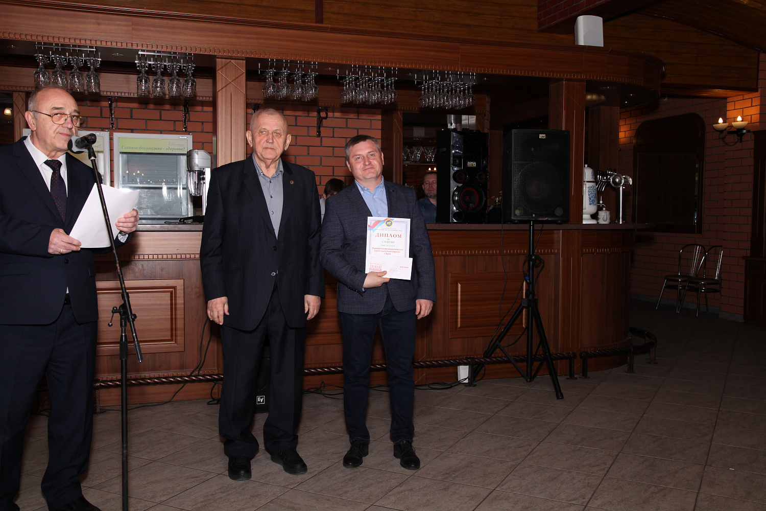 23 мая 2024 года состоялся очередной 21-й семинар с участием компаний-партнеров АО «Тюменский аккумуляторный завод» со всех регионов России