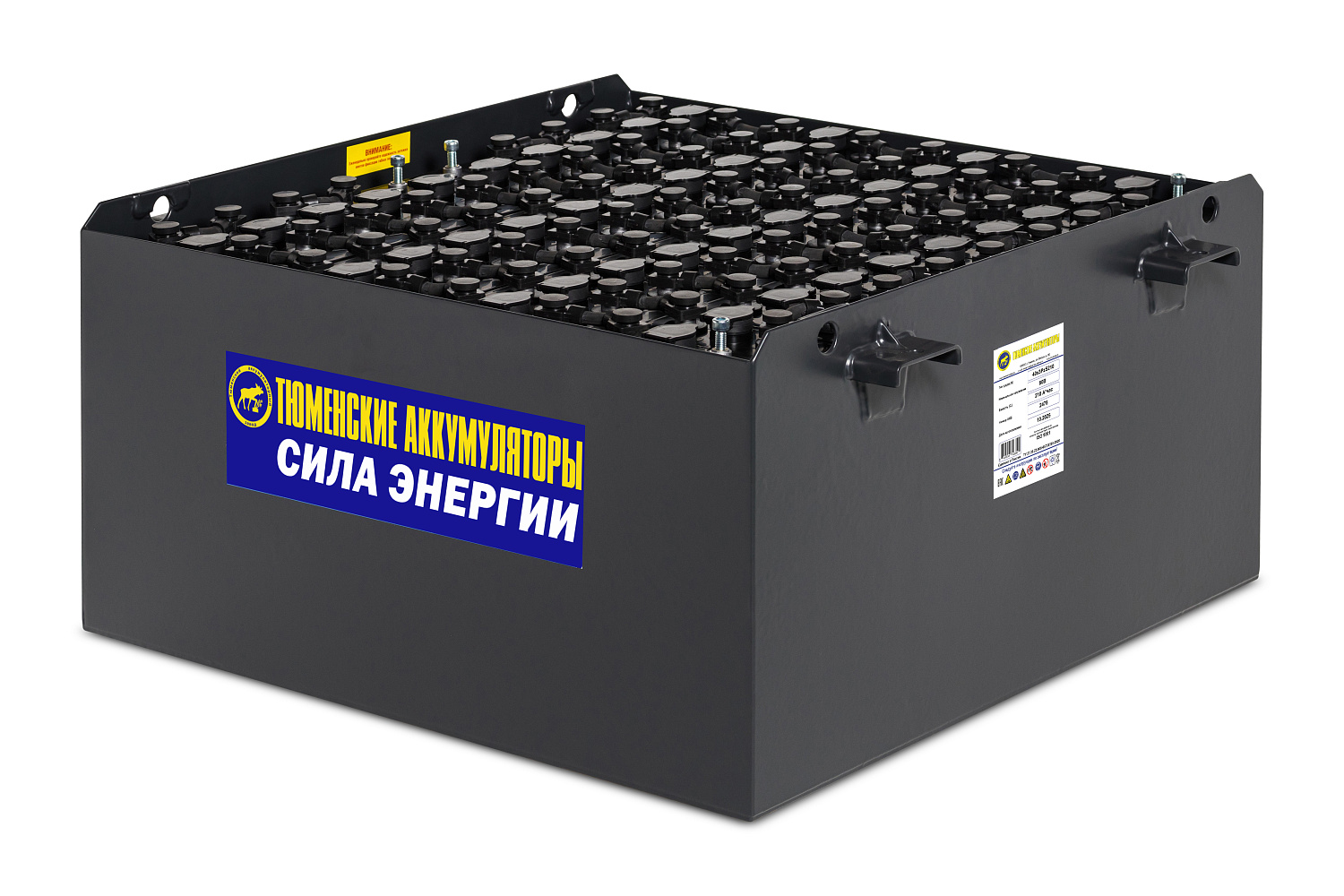 Тяговые АКБ