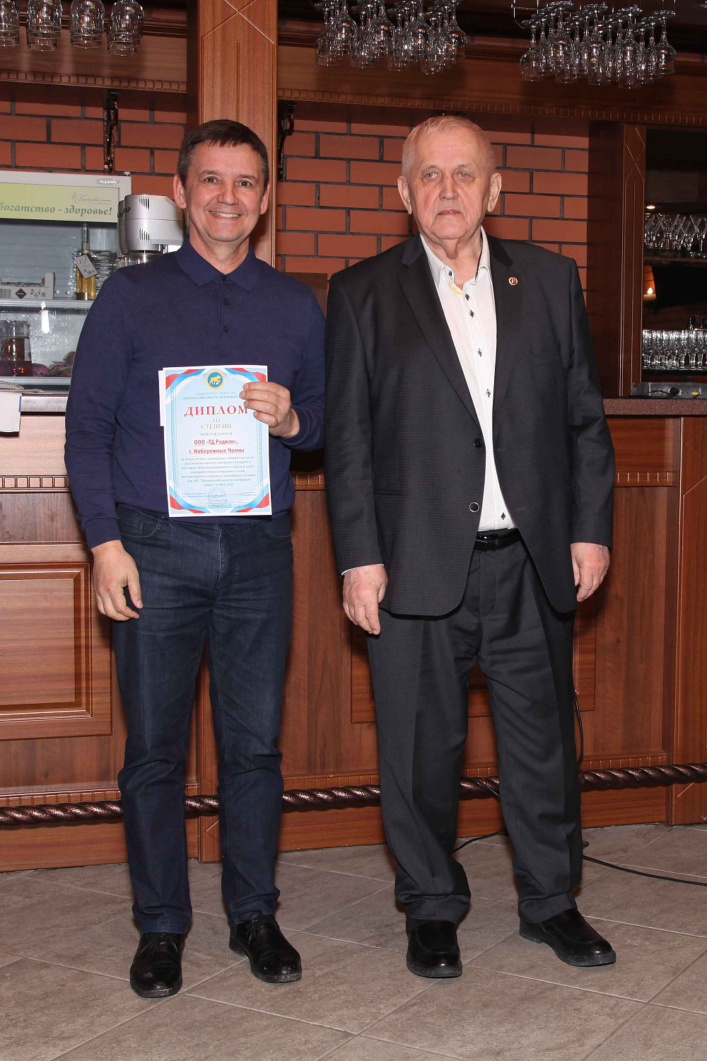 АО "Тюменский аккумуляторный завод" провел традиционную встречу дилеров