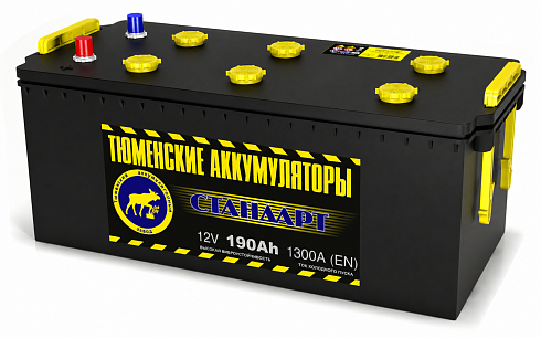 6СТ-190С / CR (Pb/Sb)