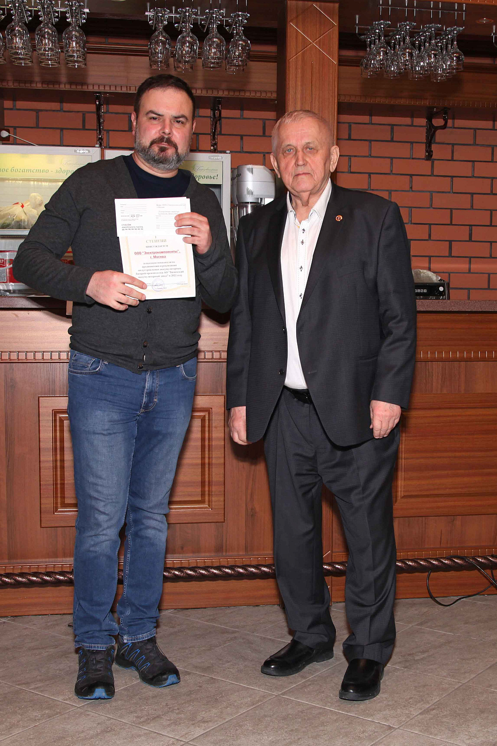 АО "Тюменский аккумуляторный завод" провел традиционную встречу дилеров