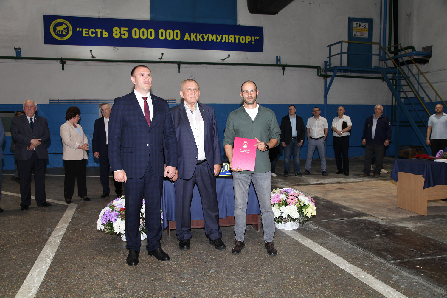 21 июня 2024 года АО «Тюменский аккумуляторный завод» выпустил 85000000 АКБ со дня основания завода.