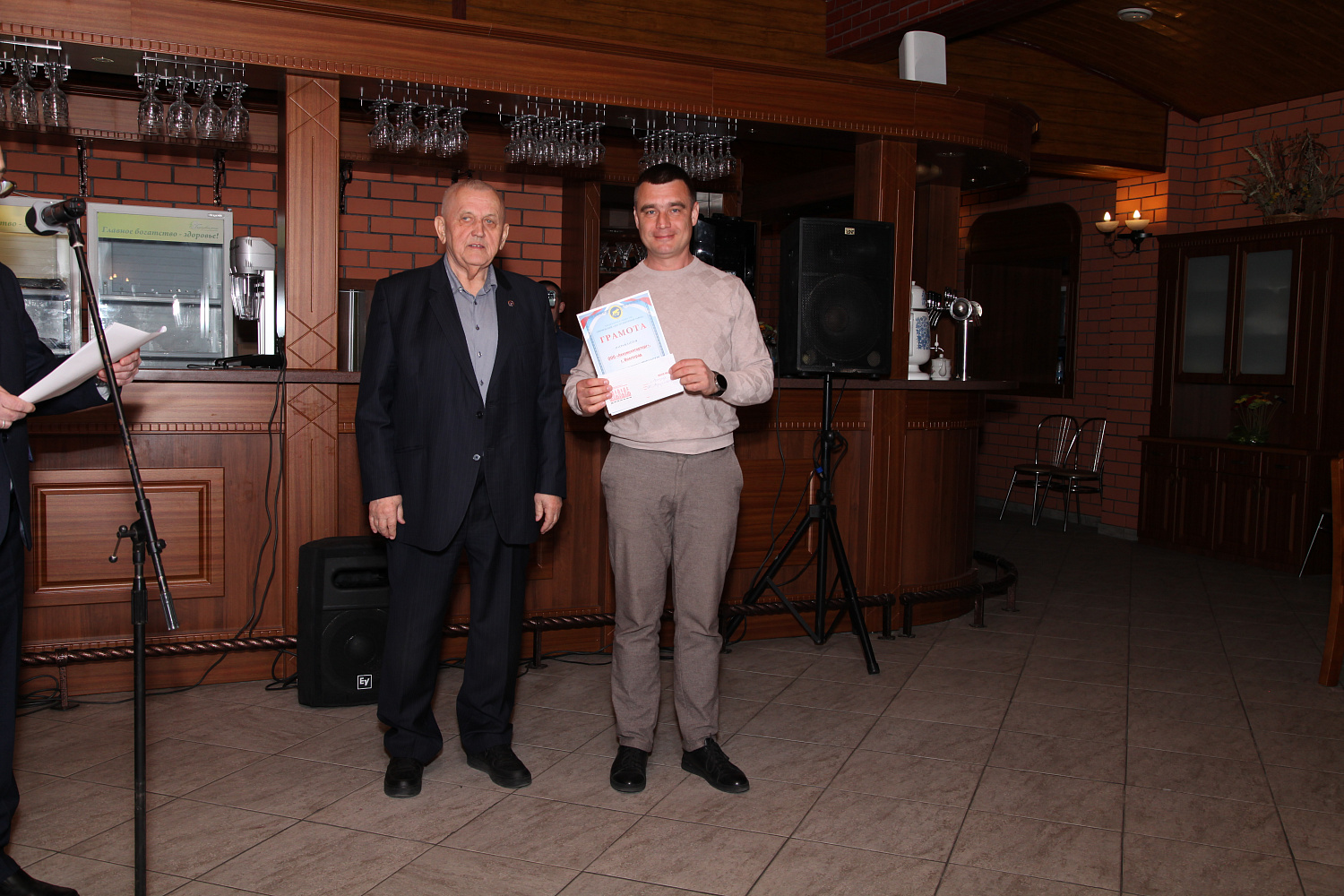 23 мая 2024 года состоялся очередной 21-й семинар с участием компаний-партнеров АО «Тюменский аккумуляторный завод» со всех регионов России