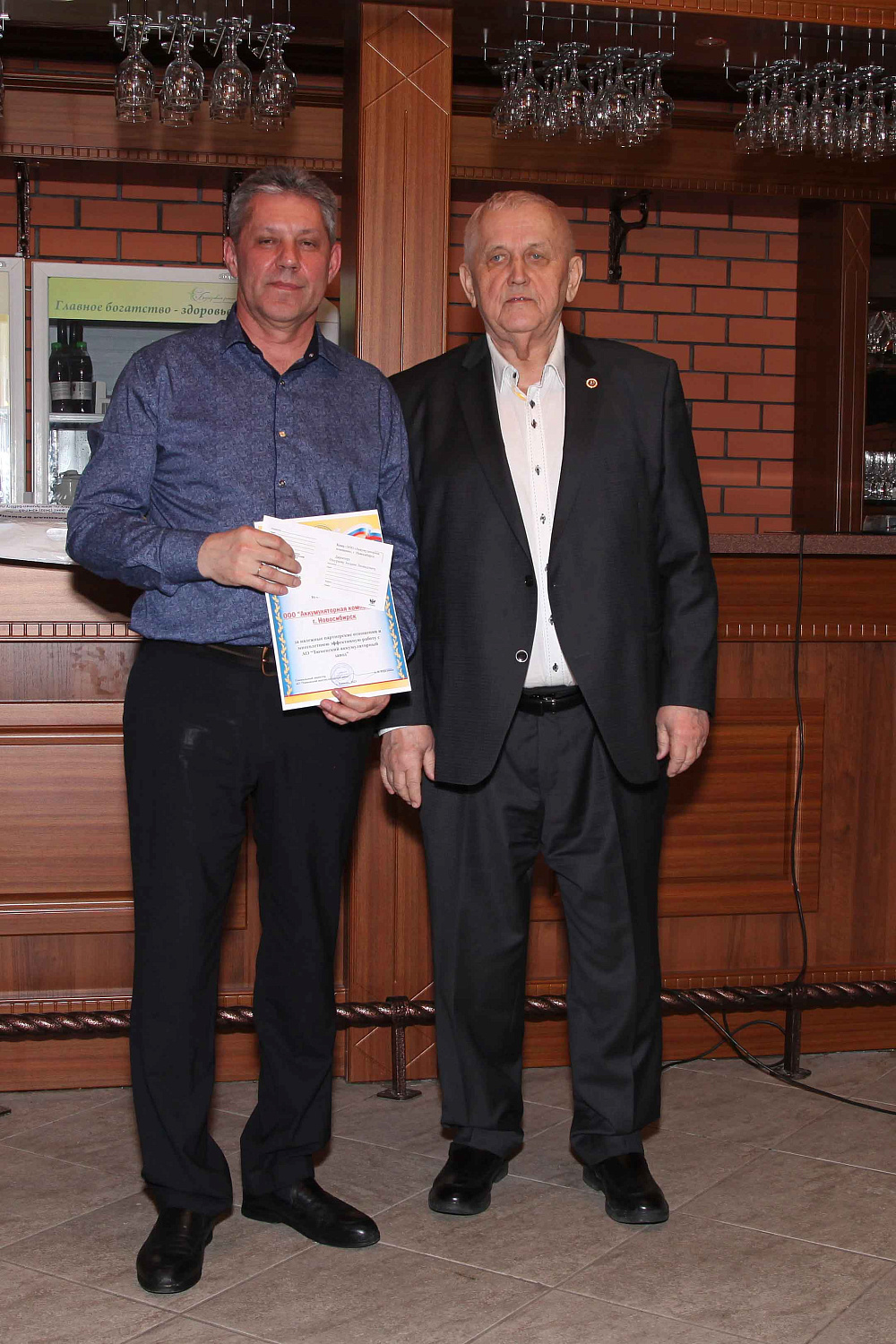 АО "Тюменский аккумуляторный завод" провел традиционную встречу дилеров